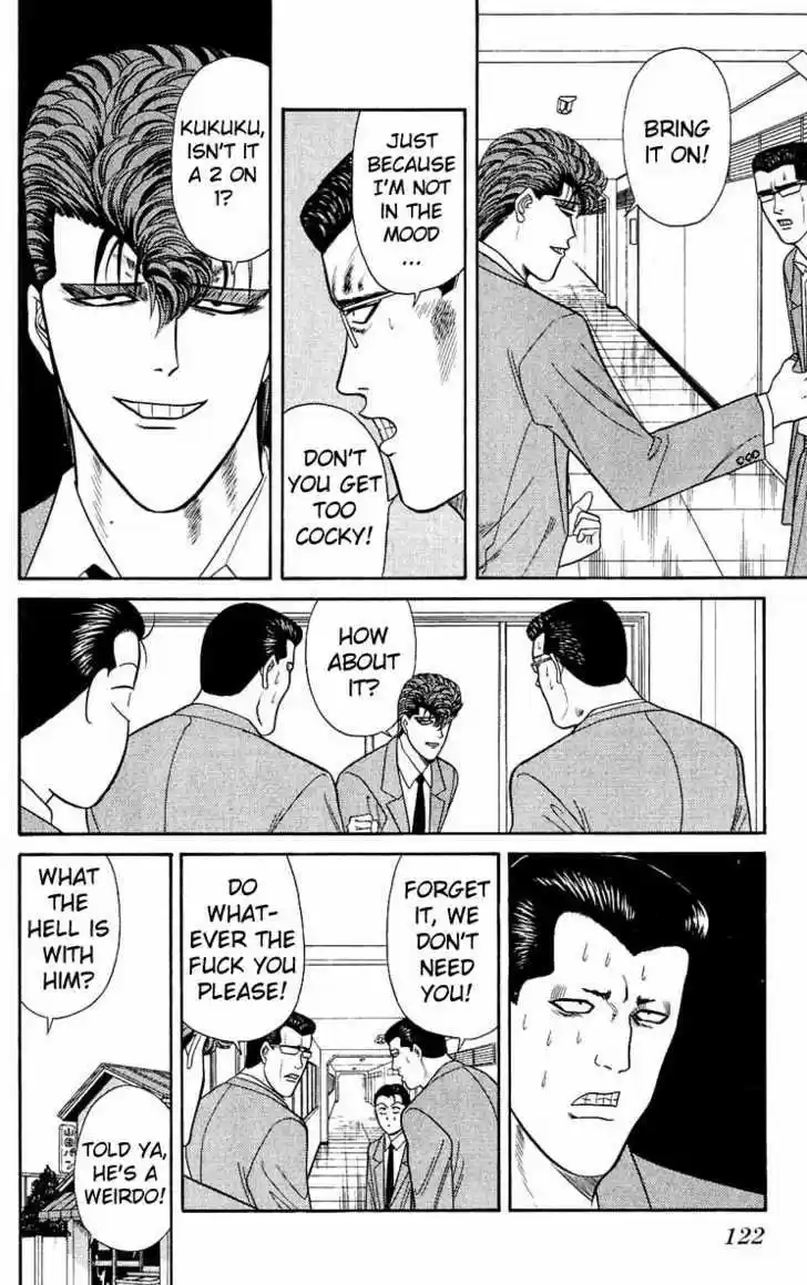 Kyou kara Ore wa!! 155