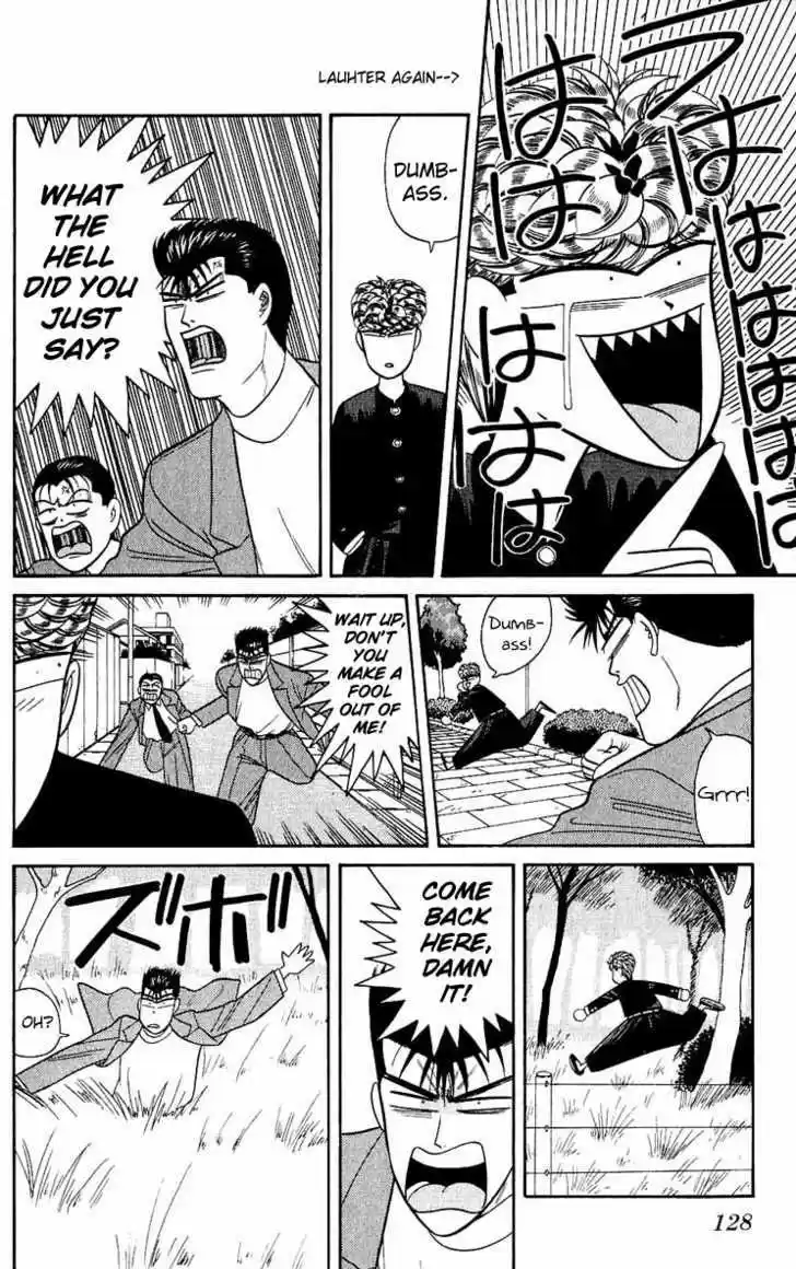 Kyou kara Ore wa!! 155