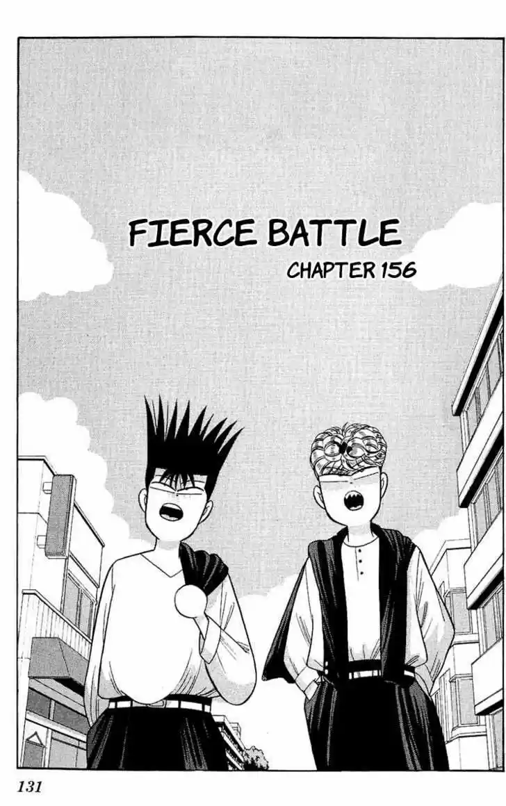 Kyou kara Ore wa!! 156