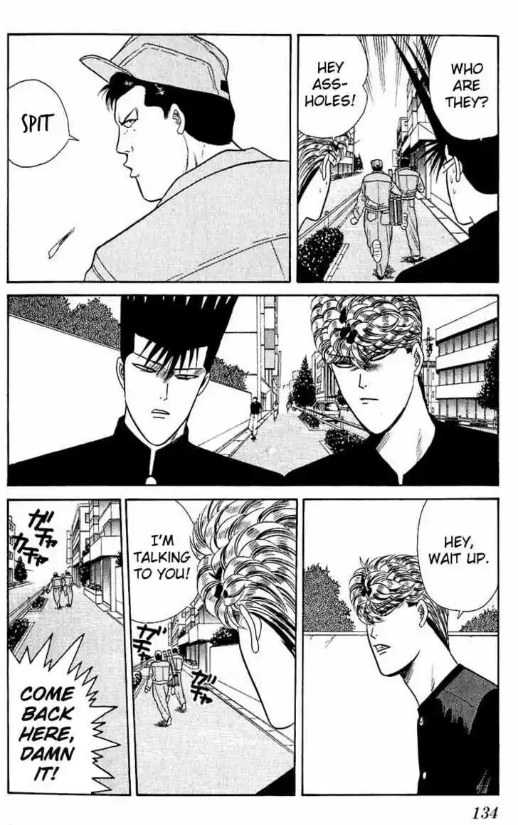 Kyou kara Ore wa!! 156