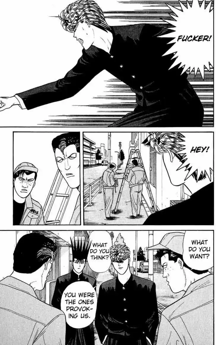 Kyou kara Ore wa!! 156