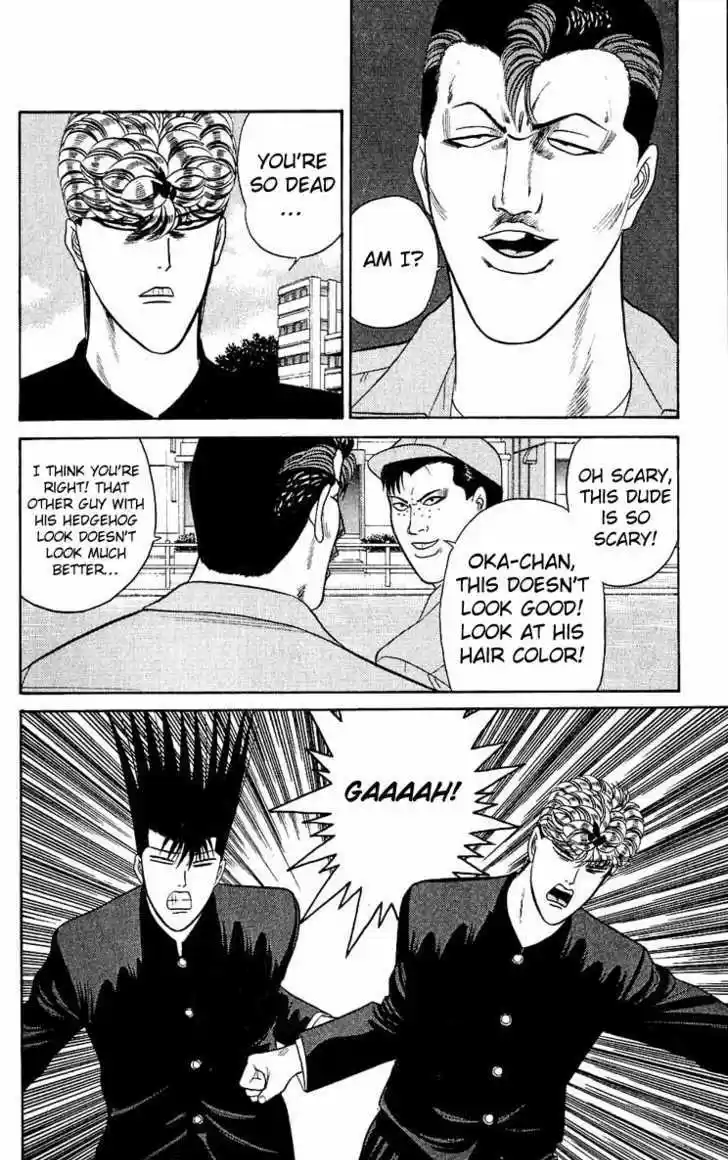 Kyou kara Ore wa!! 156