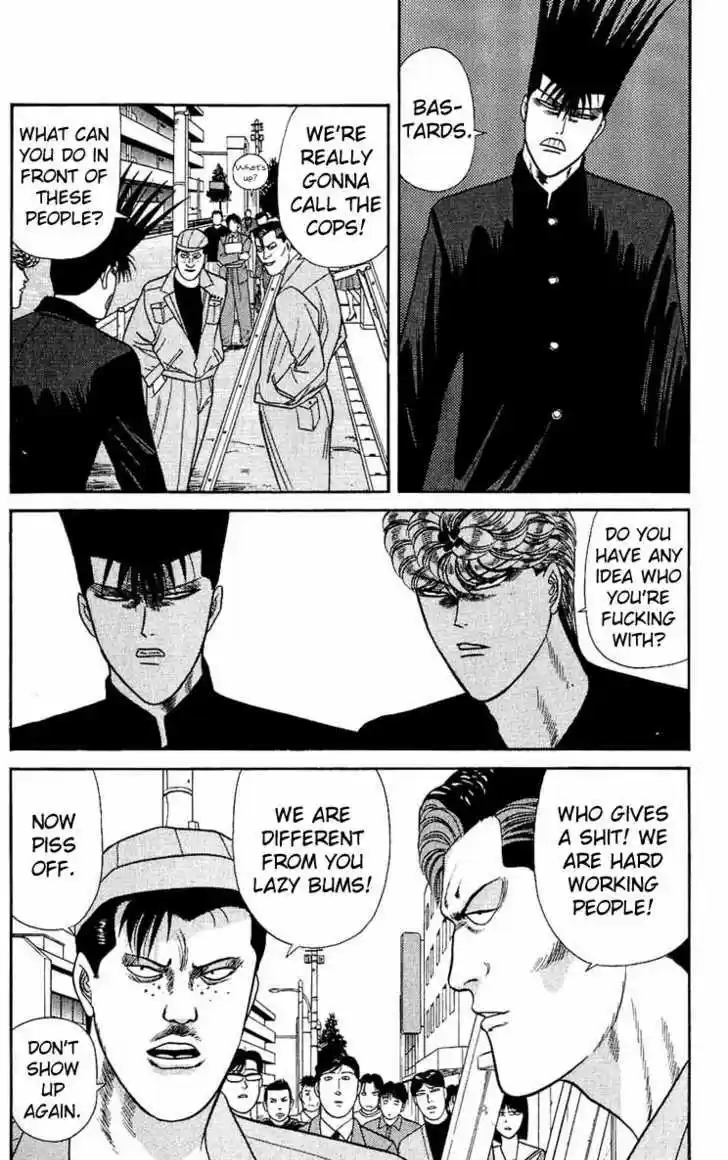 Kyou kara Ore wa!! 156