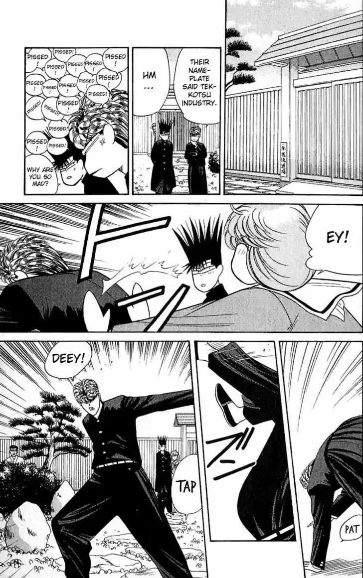 Kyou kara Ore wa!! 156