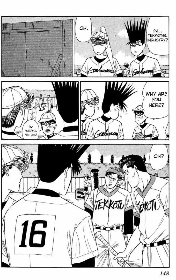 Kyou kara Ore wa!! 156