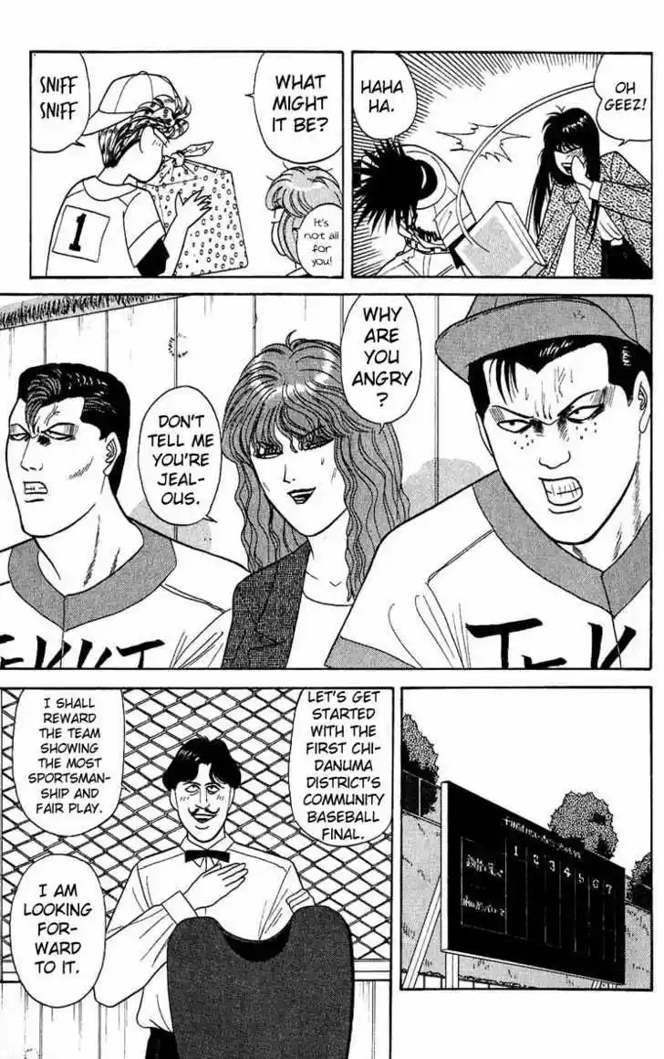Kyou kara Ore wa!! 157