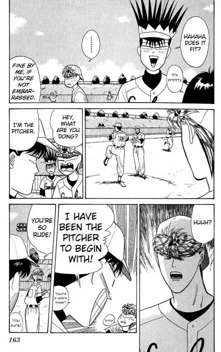 Kyou kara Ore wa!! 157