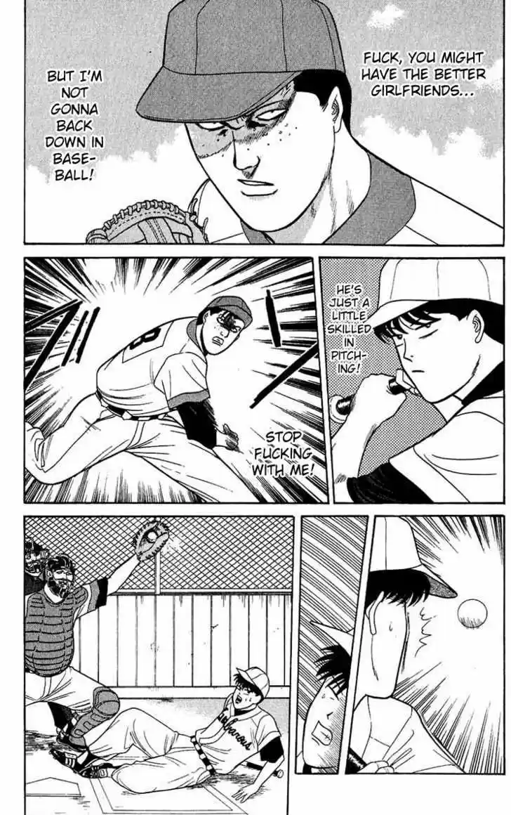 Kyou kara Ore wa!! 158
