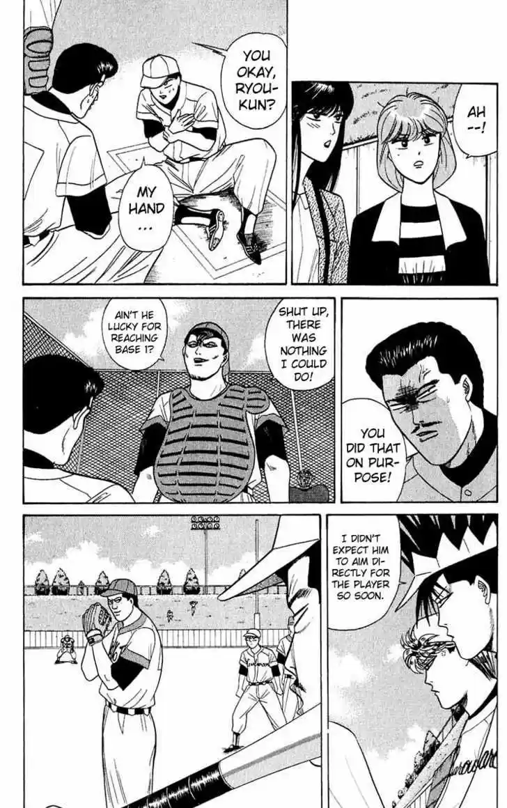 Kyou kara Ore wa!! 158