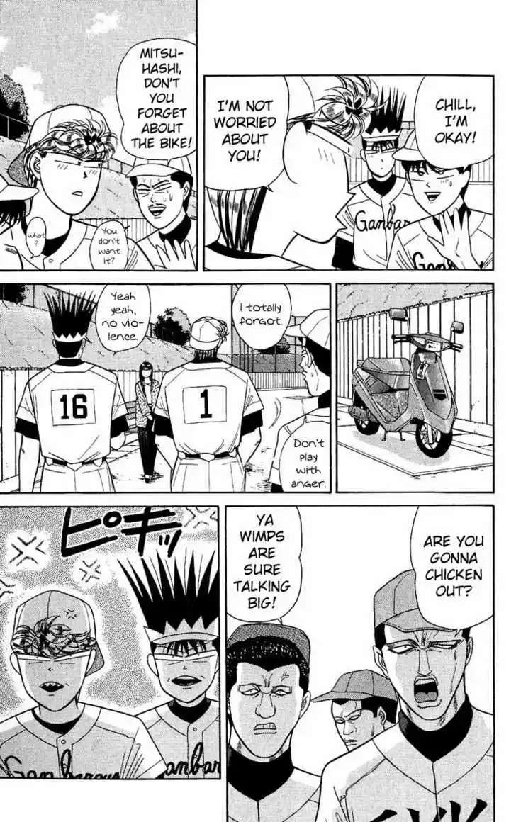 Kyou kara Ore wa!! 158