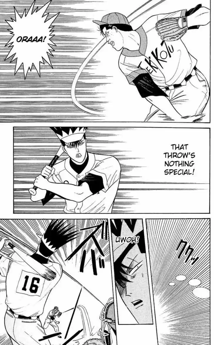 Kyou kara Ore wa!! 158