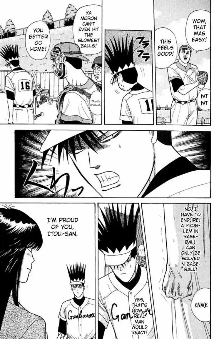 Kyou kara Ore wa!! 158