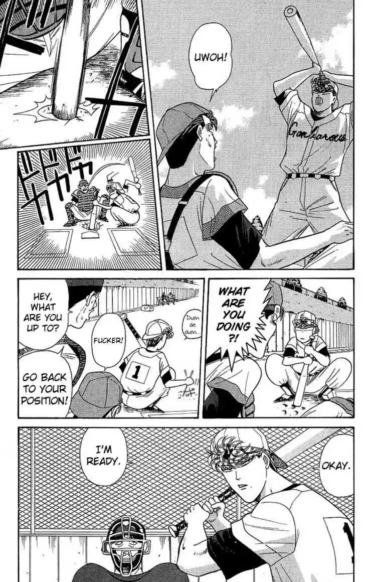 Kyou kara Ore wa!! 159