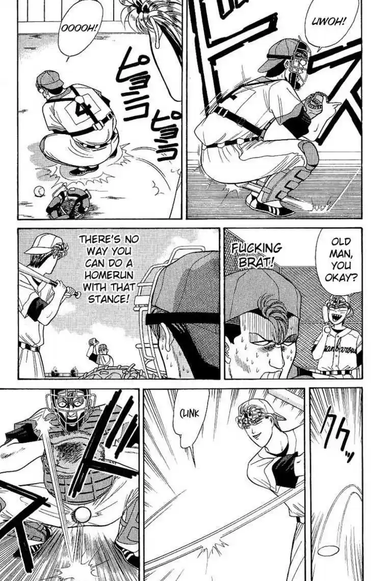 Kyou kara Ore wa!! 159