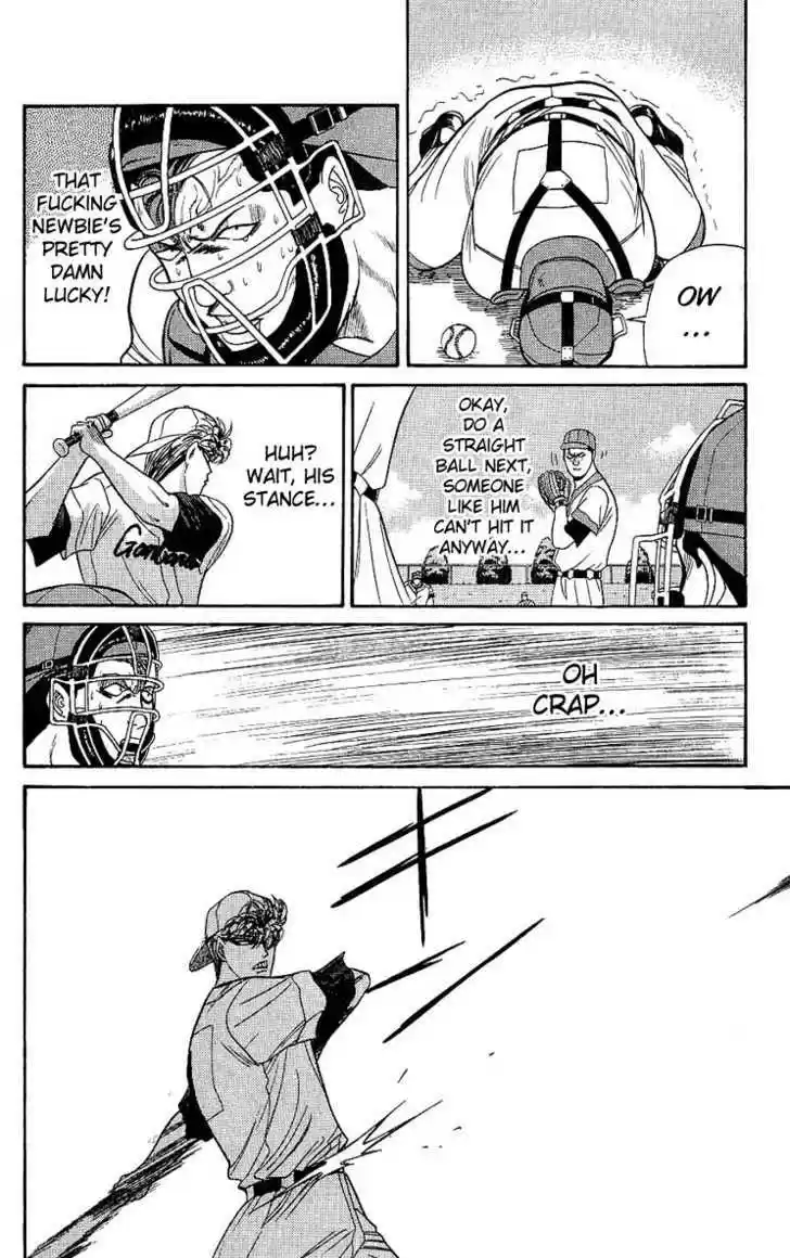 Kyou kara Ore wa!! 159