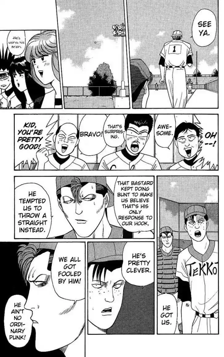 Kyou kara Ore wa!! 159