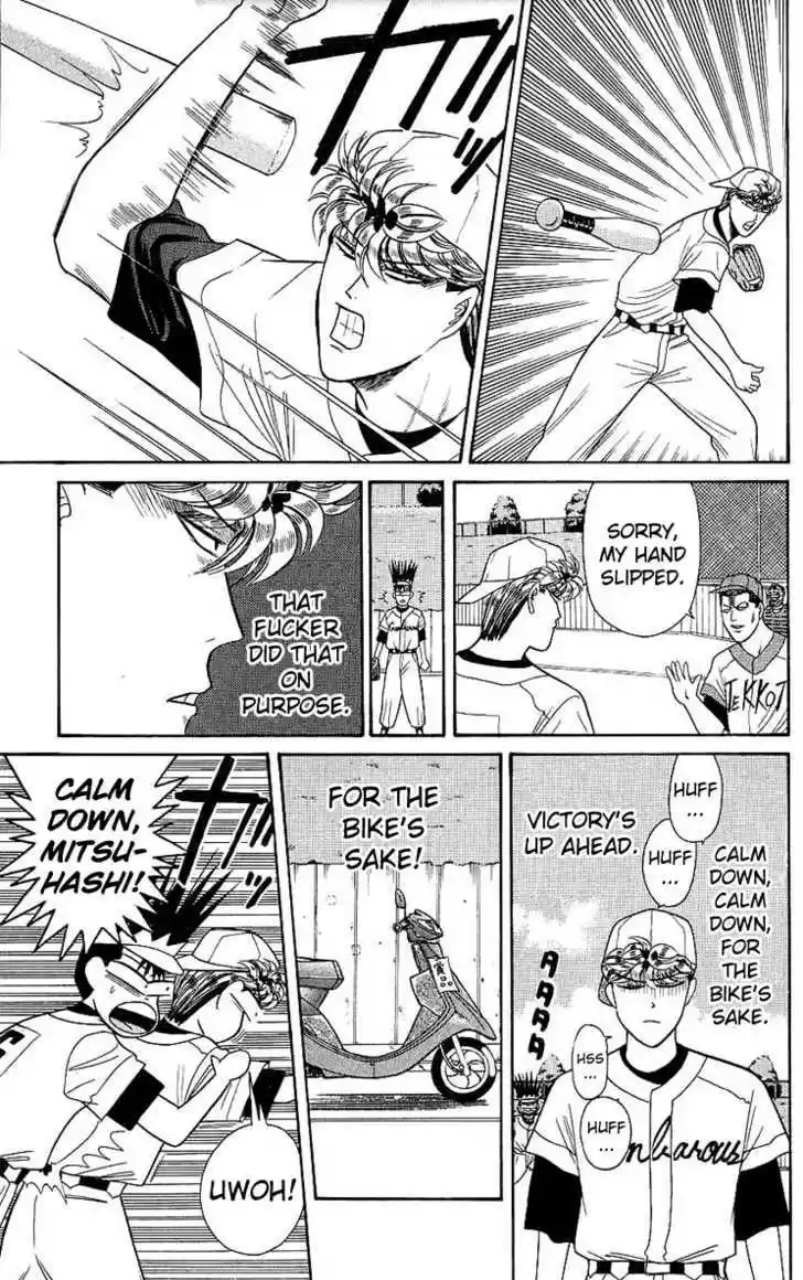 Kyou kara Ore wa!! 159