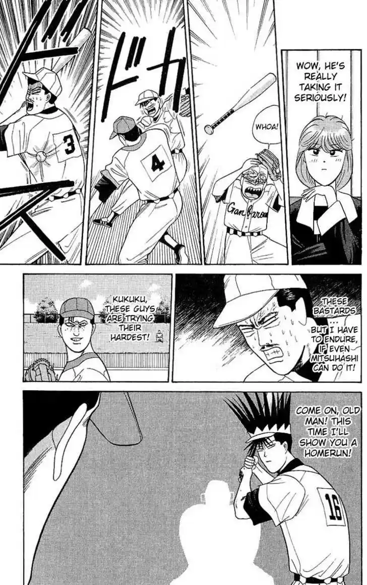 Kyou kara Ore wa!! 159