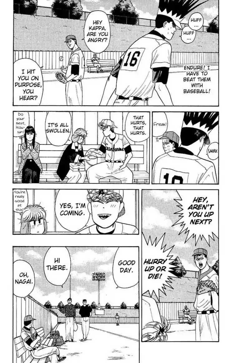 Kyou kara Ore wa!! 159