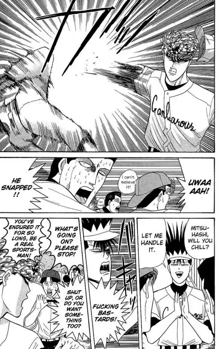 Kyou kara Ore wa!! 159