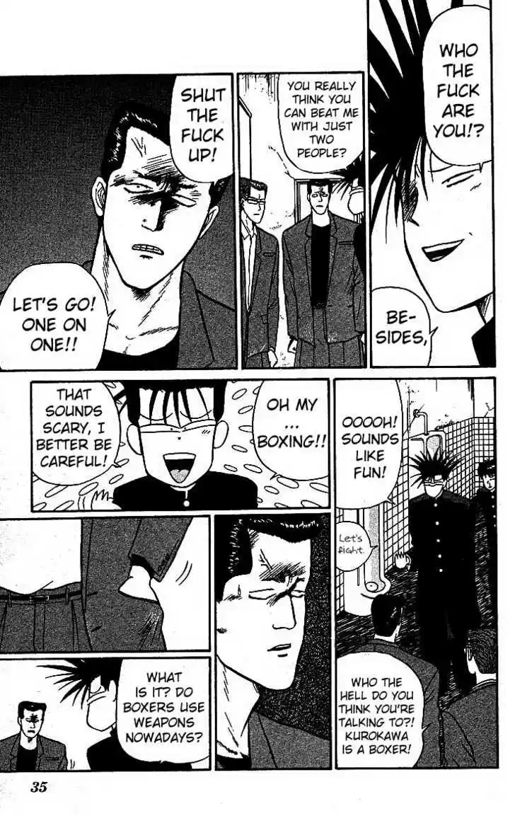 Kyou kara Ore wa!! 16