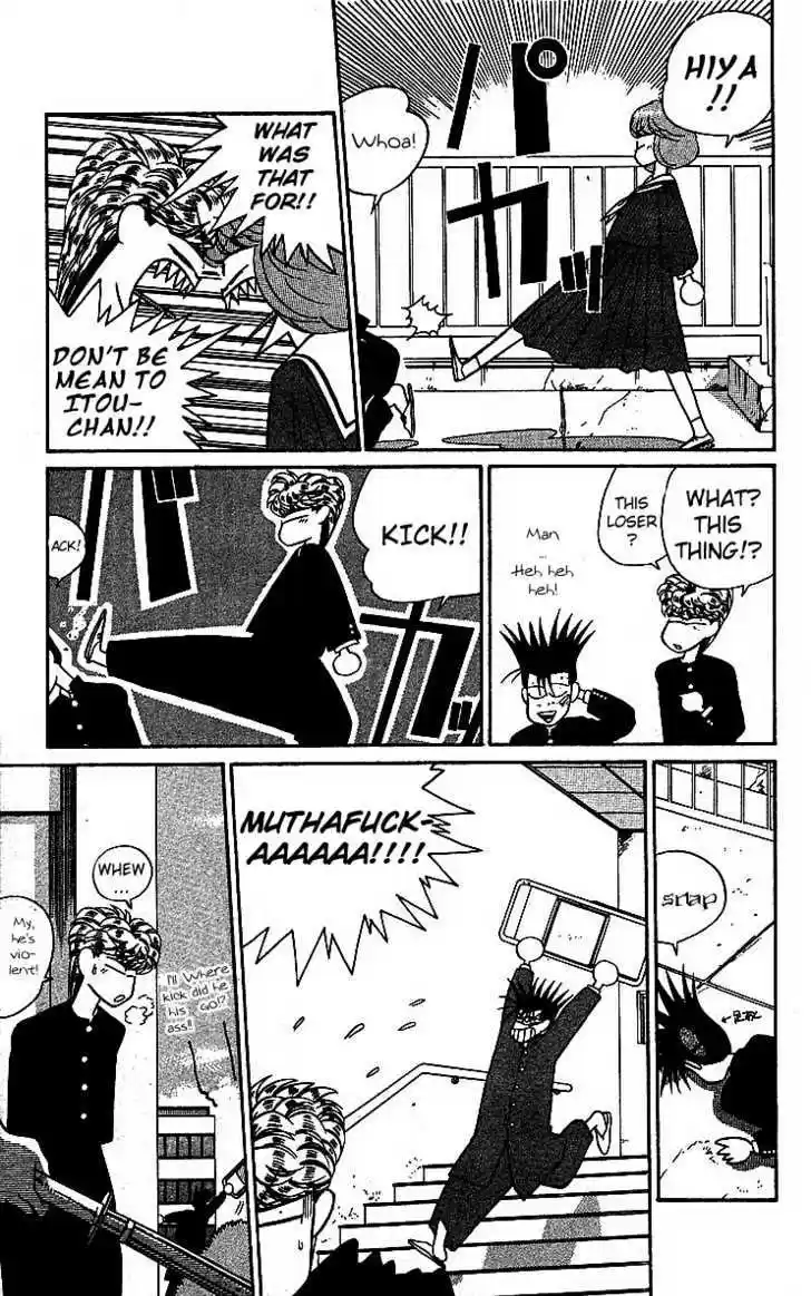 Kyou kara Ore wa!! 16