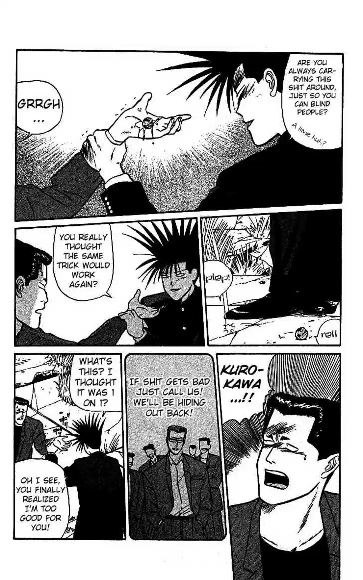 Kyou kara Ore wa!! 16