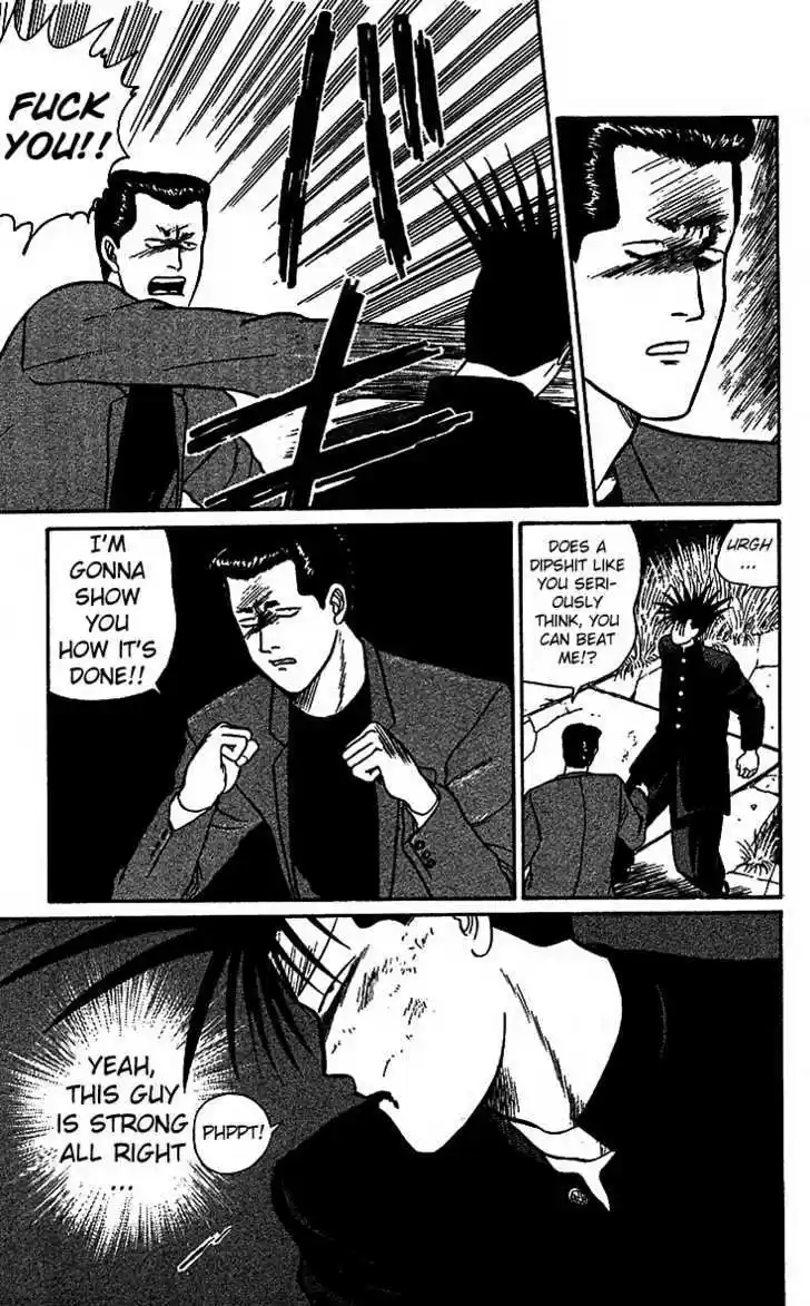 Kyou kara Ore wa!! 16