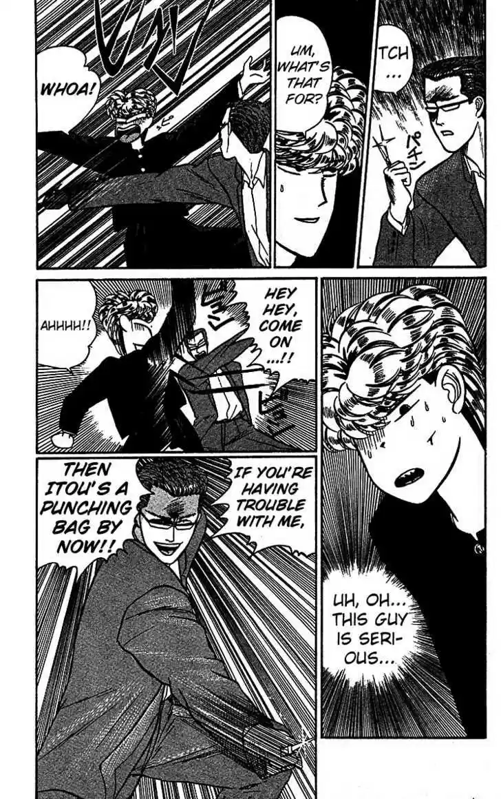 Kyou kara Ore wa!! 16