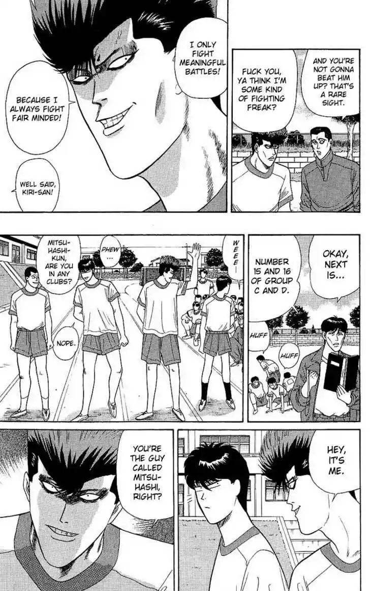 Kyou kara Ore wa!! 160
