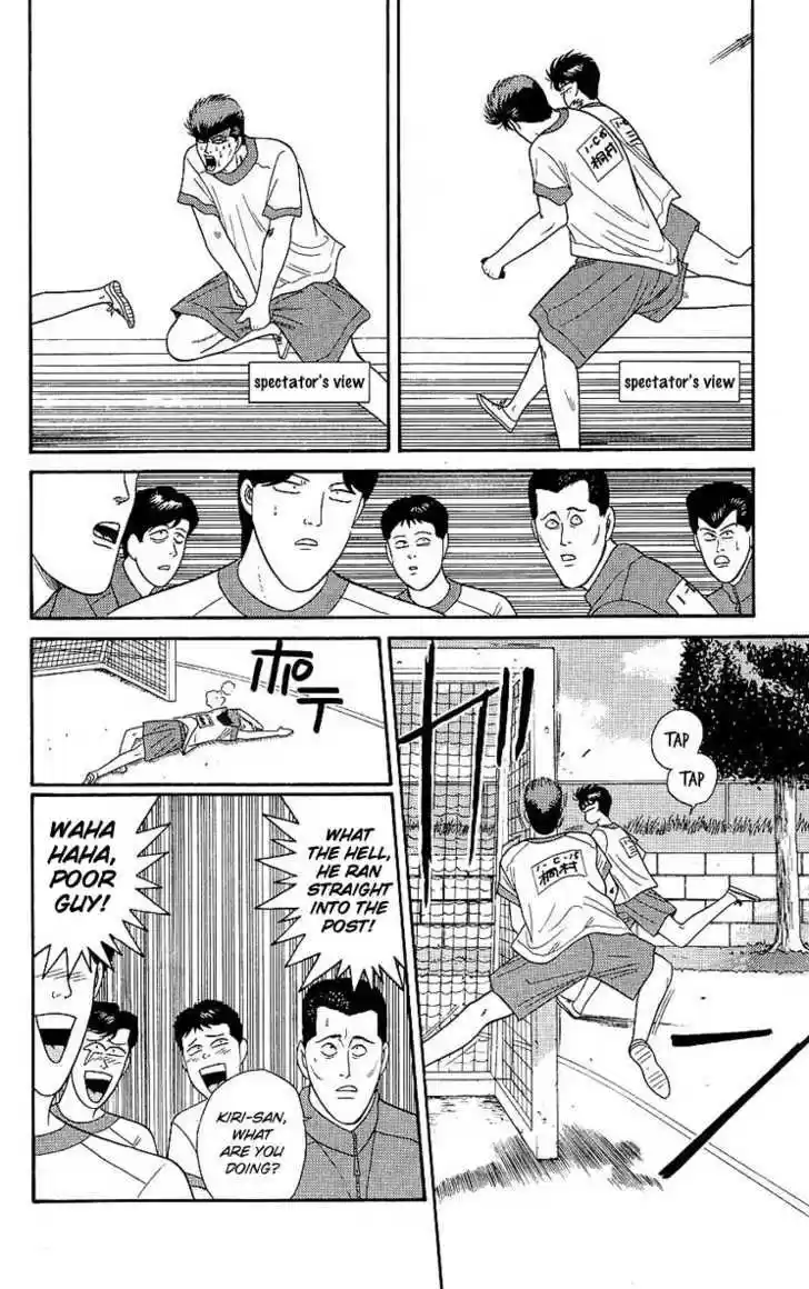 Kyou kara Ore wa!! 160