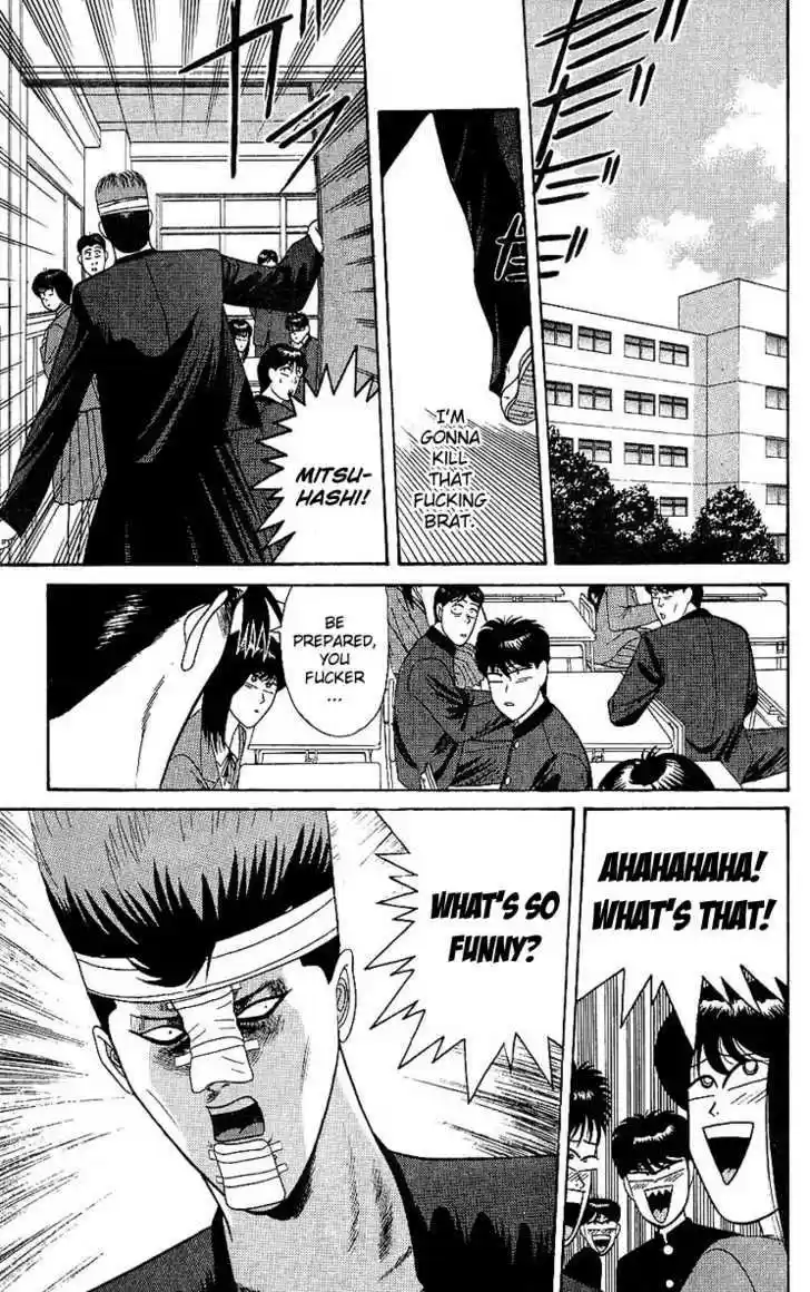 Kyou kara Ore wa!! 160