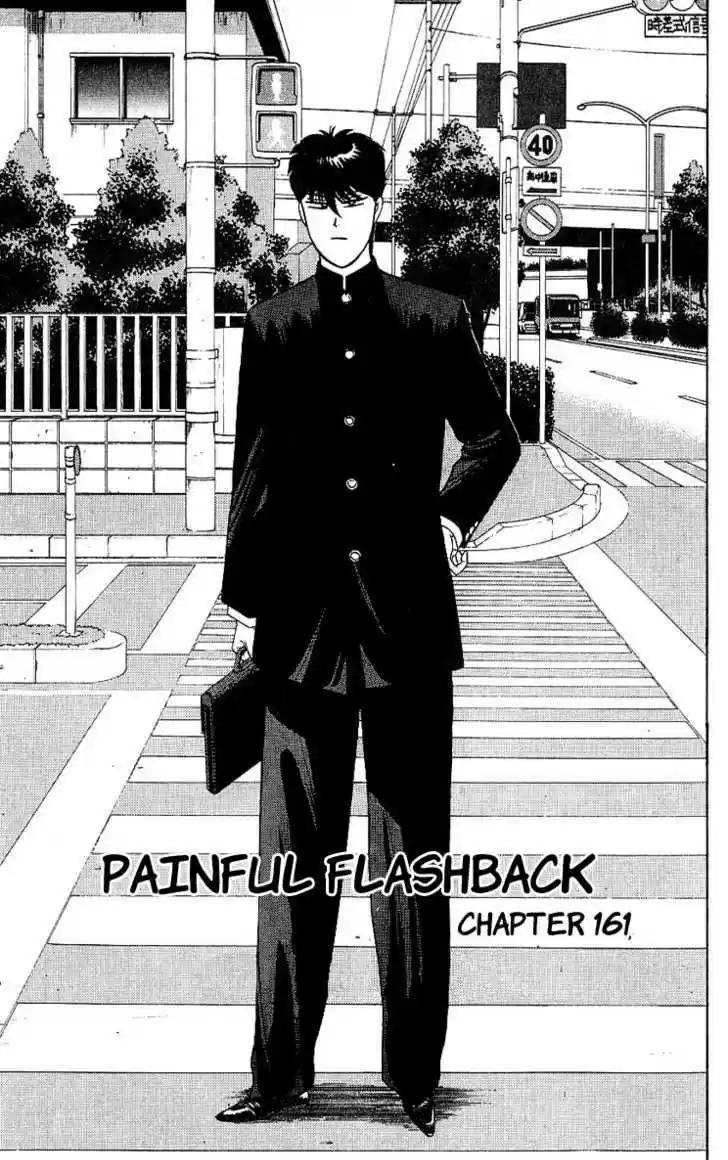 Kyou kara Ore wa!! 161