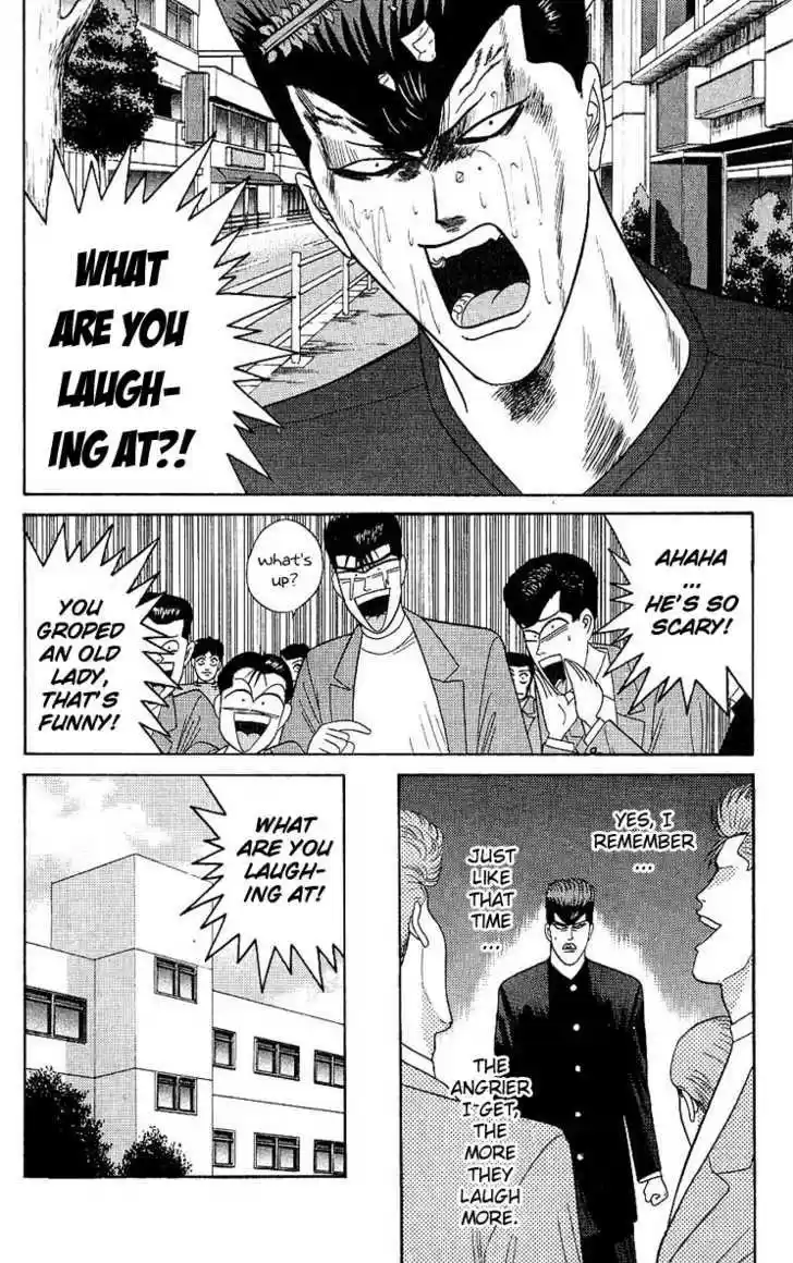 Kyou kara Ore wa!! 161