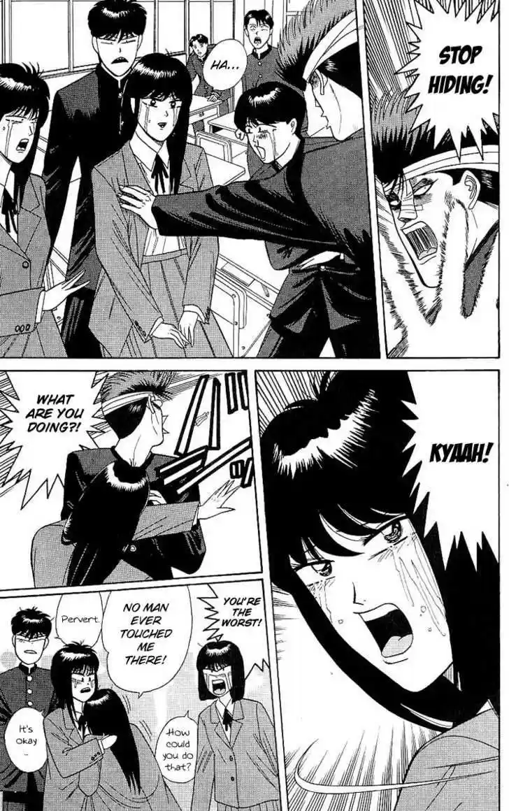 Kyou kara Ore wa!! 161