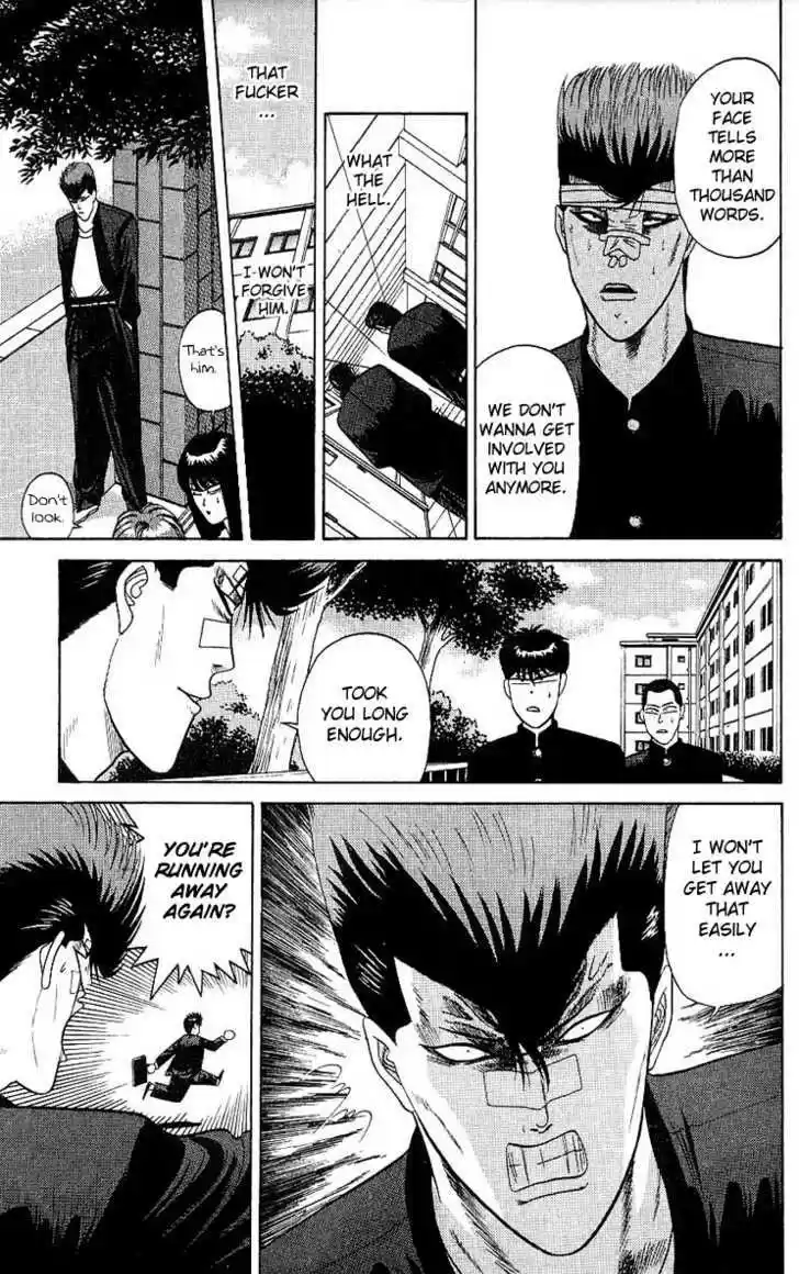 Kyou kara Ore wa!! 161