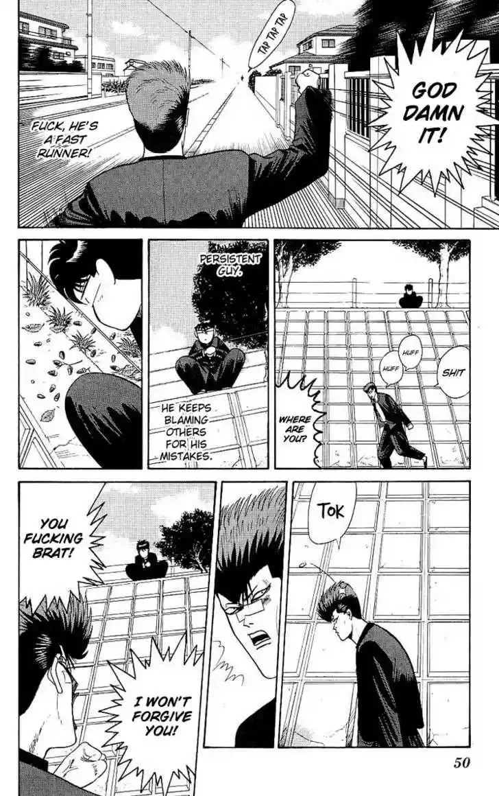 Kyou kara Ore wa!! 161