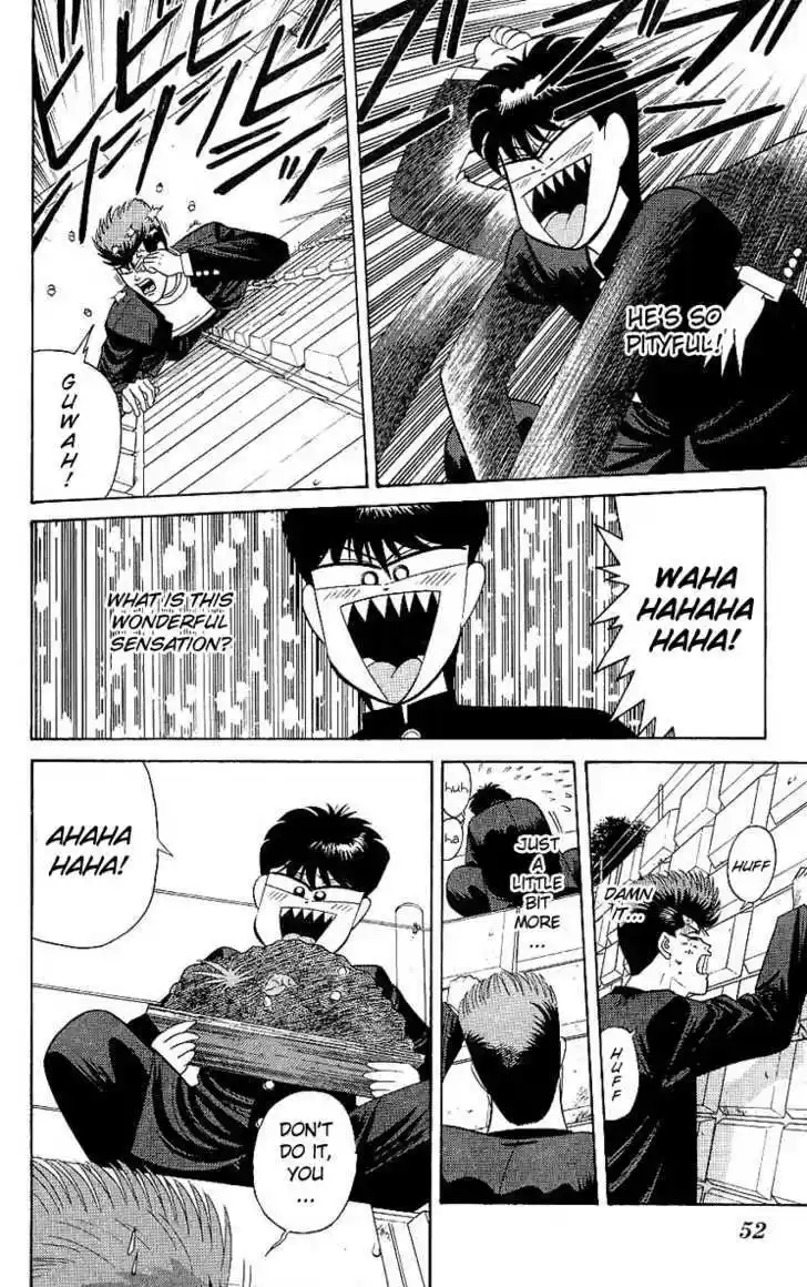 Kyou kara Ore wa!! 161