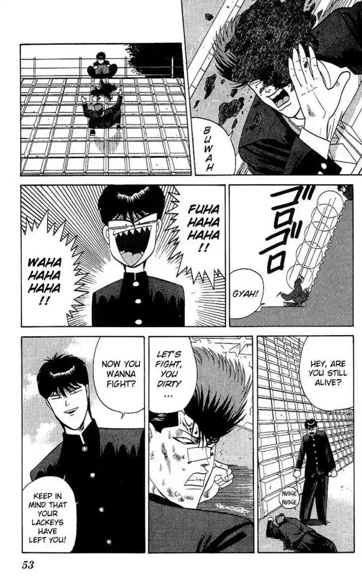 Kyou kara Ore wa!! 161