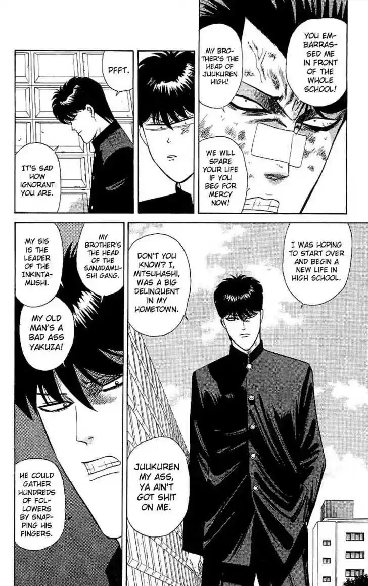 Kyou kara Ore wa!! 161