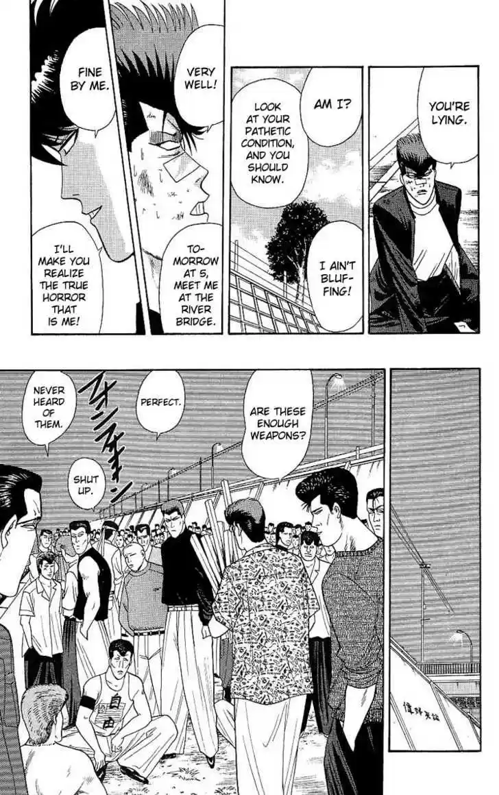 Kyou kara Ore wa!! 161