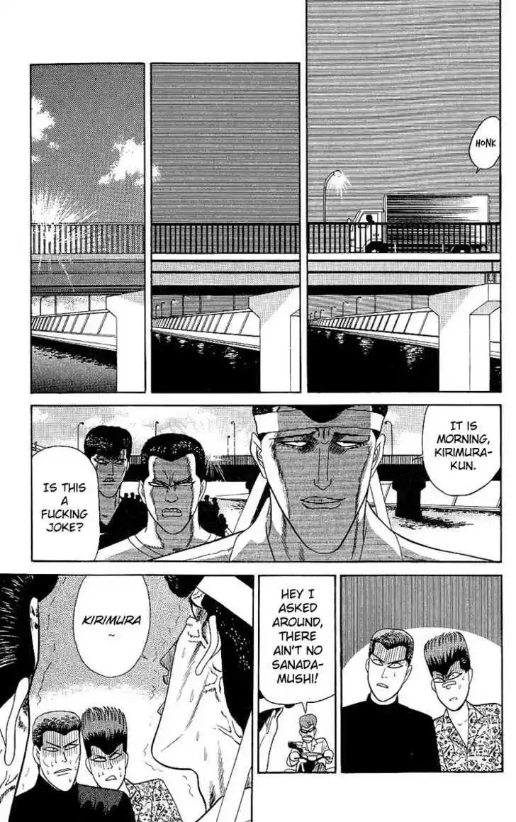 Kyou kara Ore wa!! 161