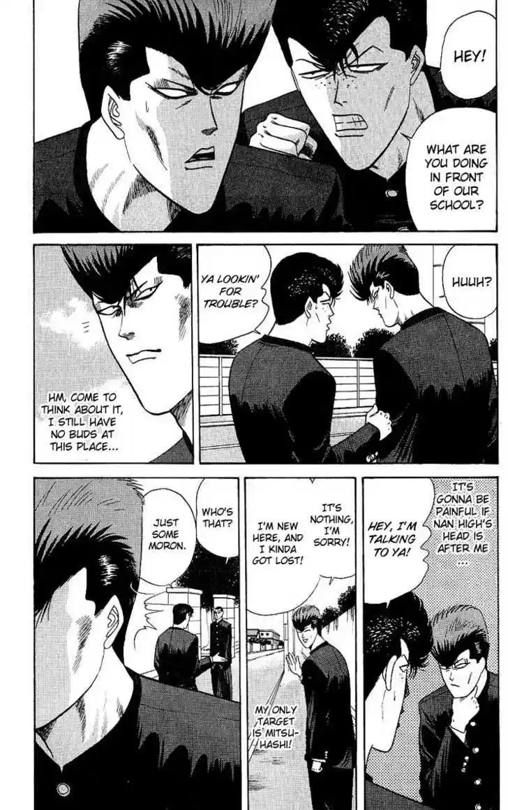 Kyou kara Ore wa!! 162