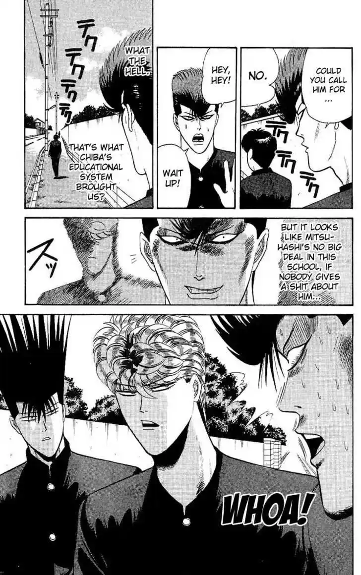 Kyou kara Ore wa!! 162