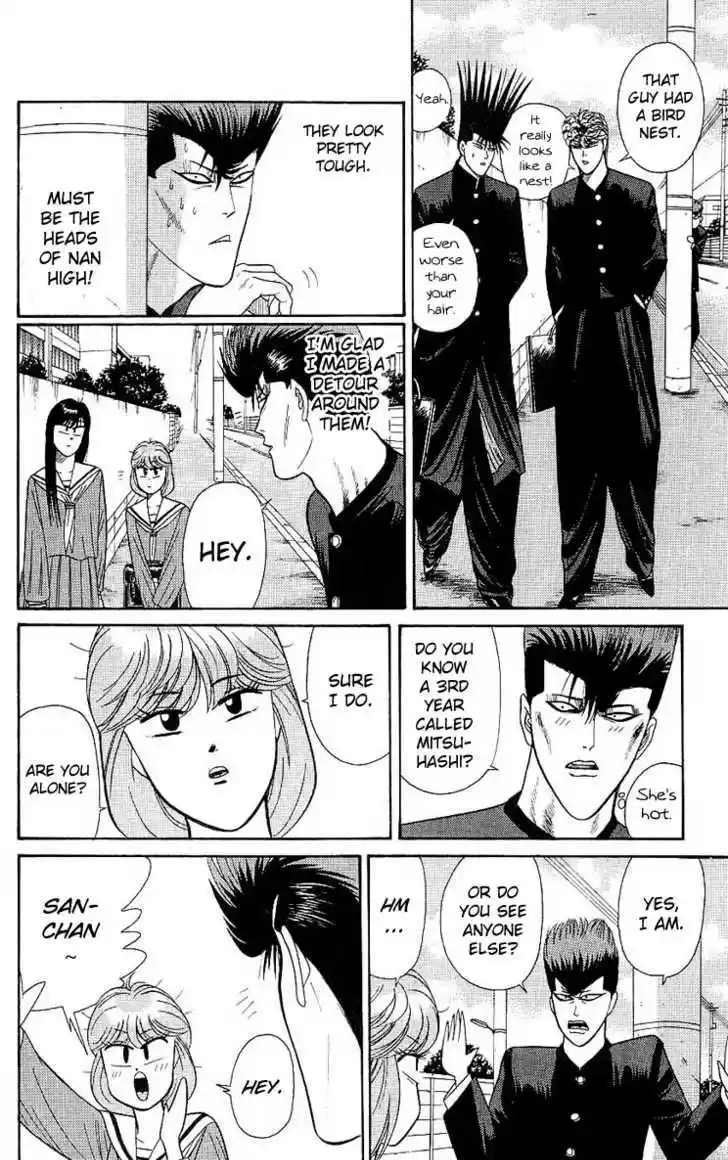 Kyou kara Ore wa!! 162