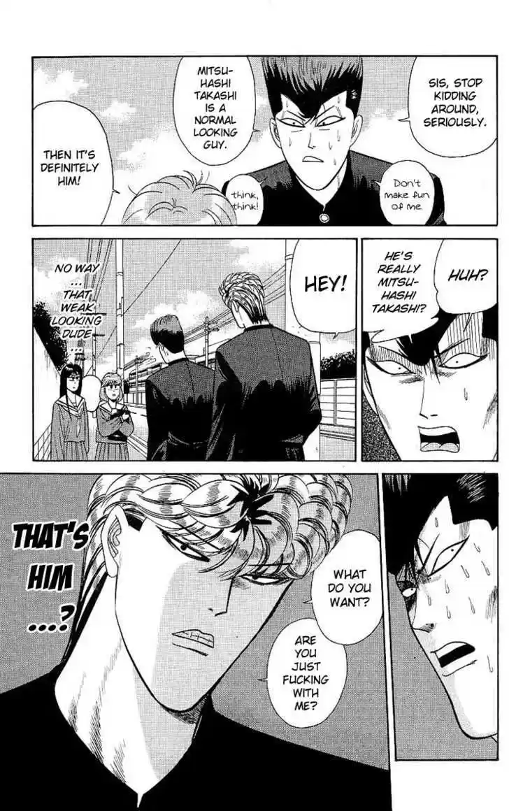 Kyou kara Ore wa!! 162