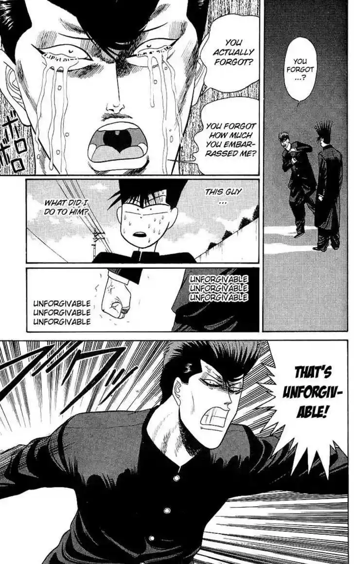 Kyou kara Ore wa!! 162