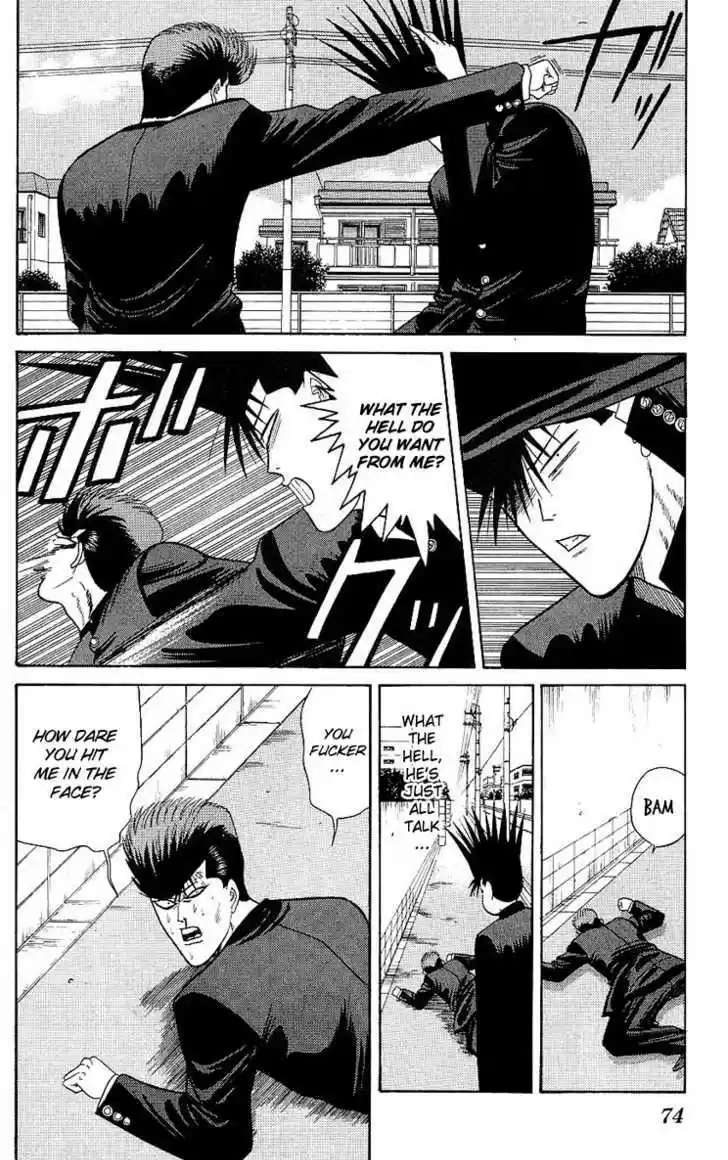 Kyou kara Ore wa!! 162