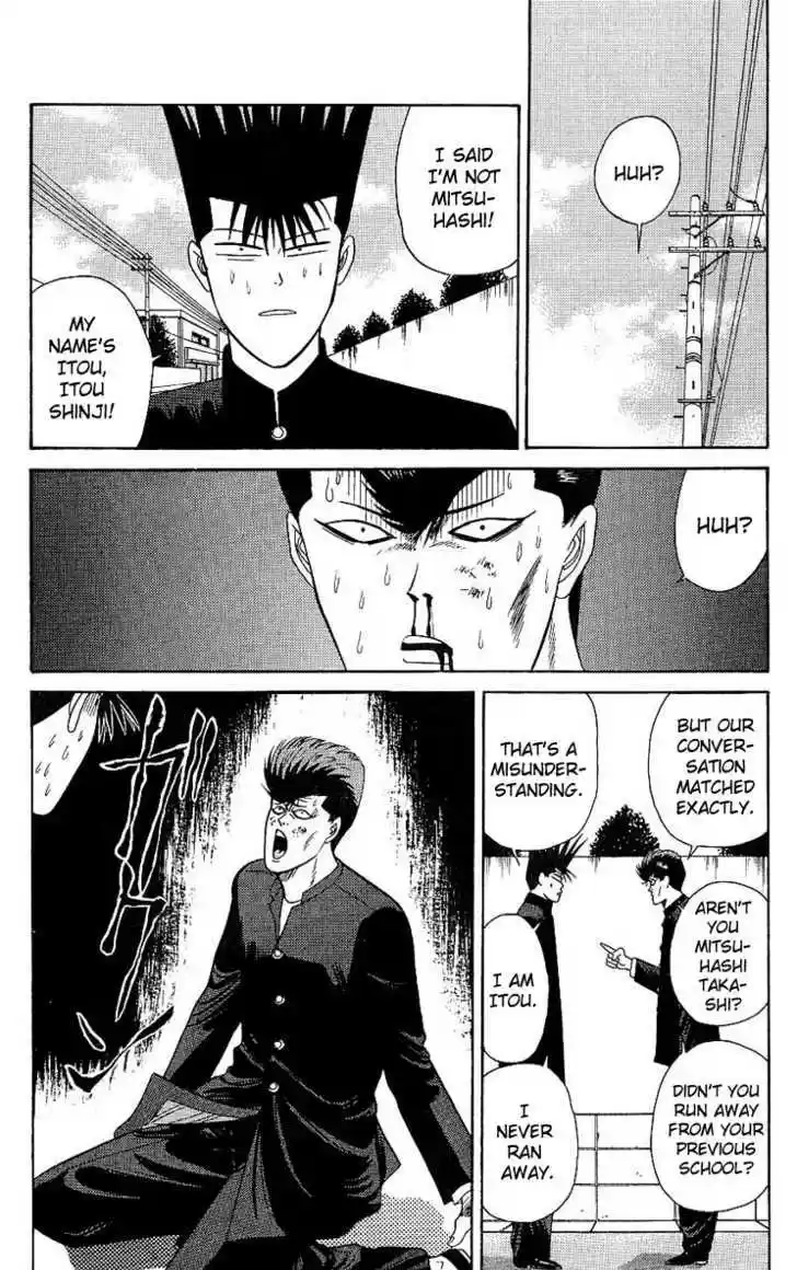 Kyou kara Ore wa!! 163