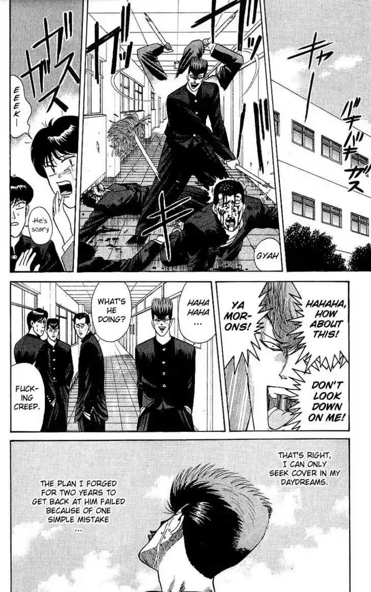 Kyou kara Ore wa!! 163